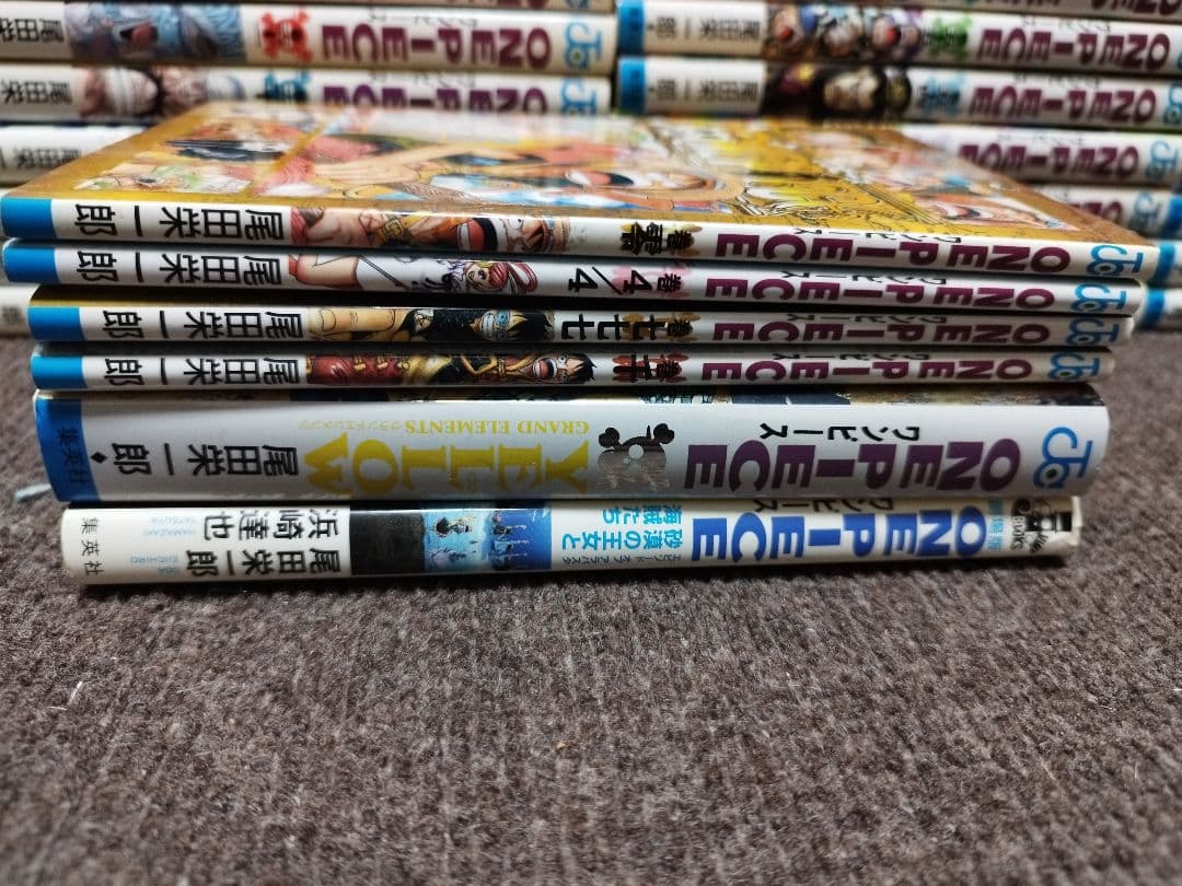 ワンピース　まとめ・セット売り　端数あり