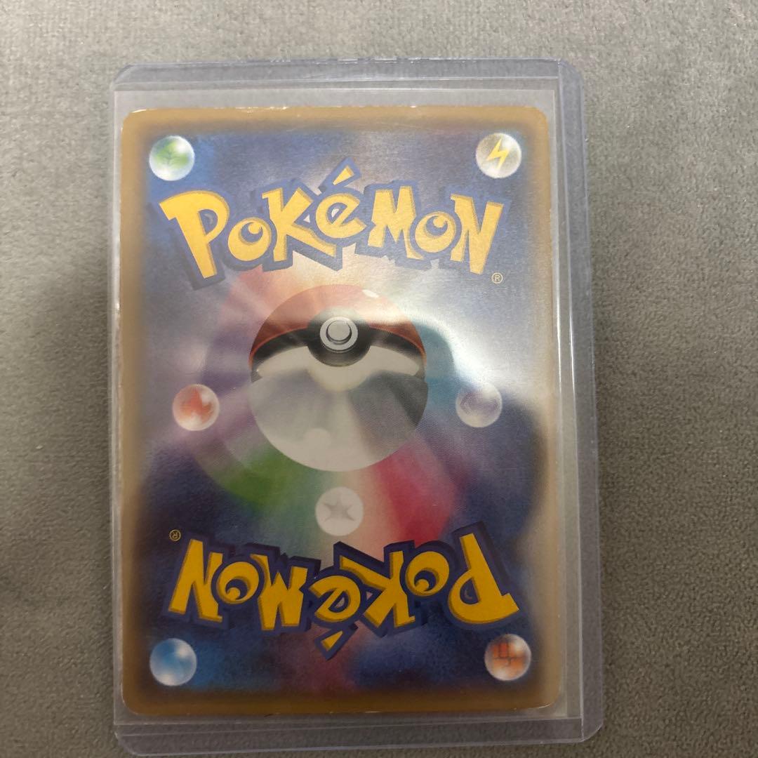 ニンフィアEX RR CP3 ポケキュンコレクション 026/032エラー版