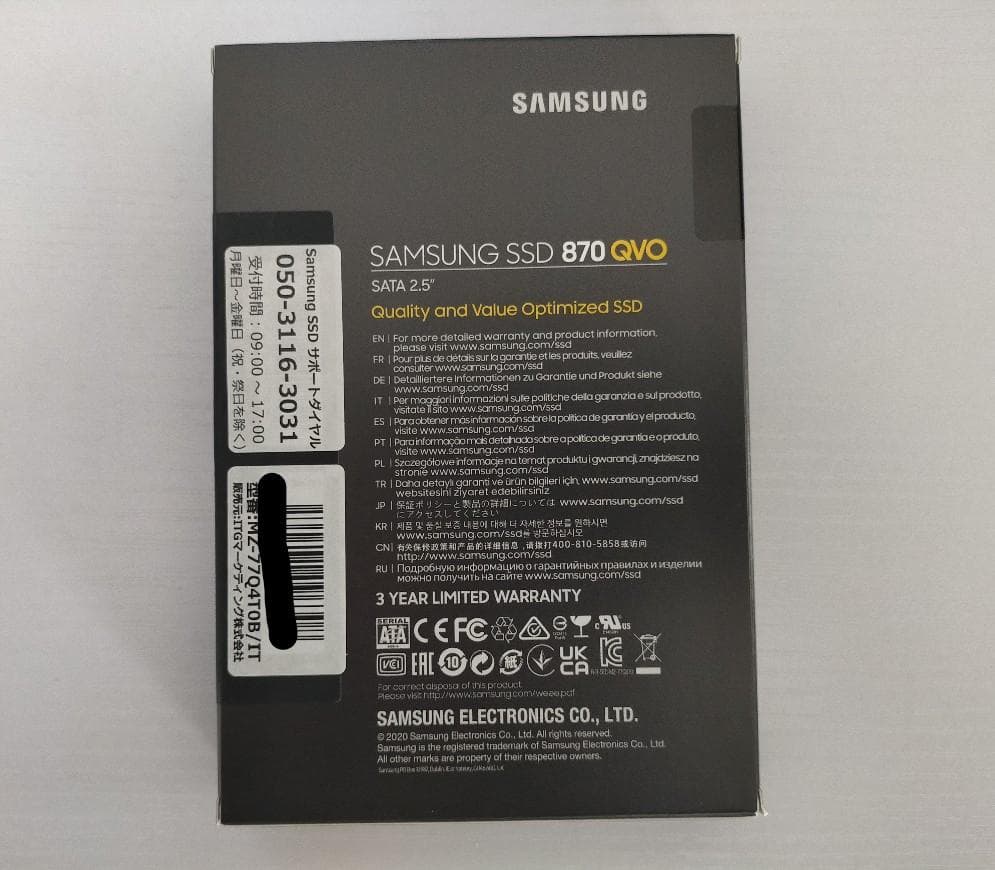 [新品] 870 QVO 4TB サムスン MZ-77Q4T0B/IT 2.5