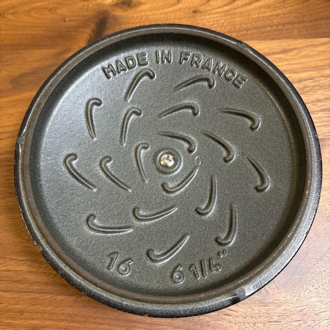 ストウブ　ラ・ココット de GOHAN