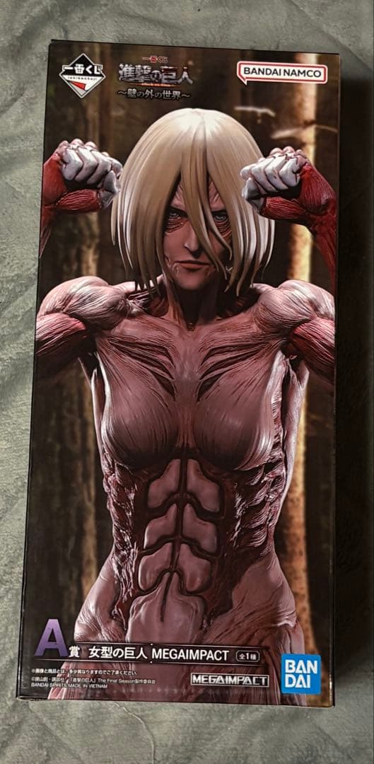 一番くじ　進撃の巨人 A賞女型の巨人 MEGAIMPACT