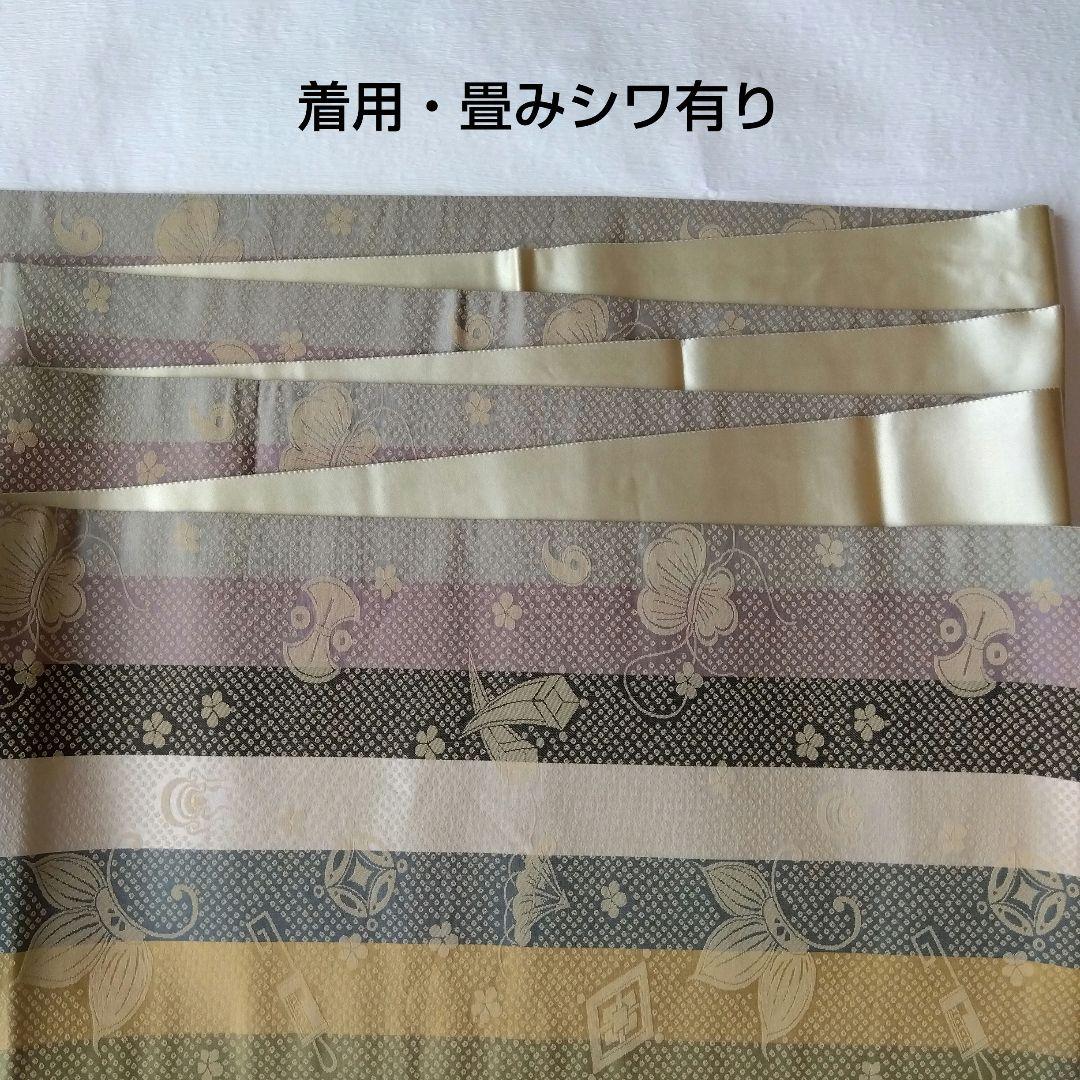 ◆美品◆袋帯 粋縞 宝尽し モダン 全通柄 正絹 小紋 紬 観劇 ランチ女子会