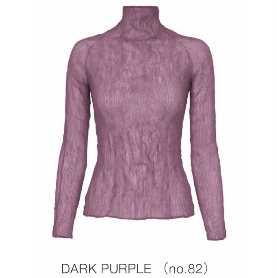 パープル シフォンツイスト カットソー ISSEY MIYAKE