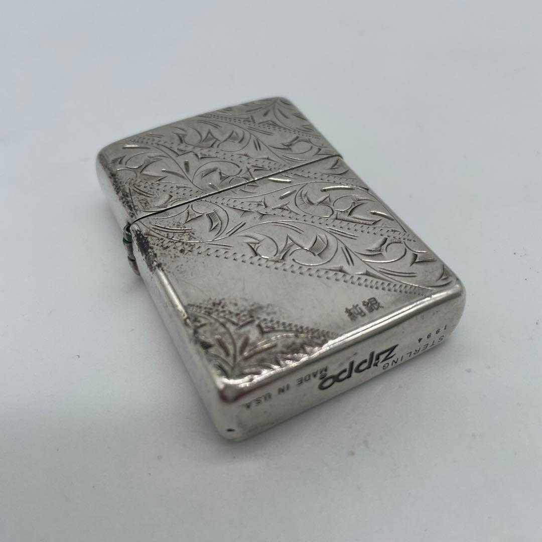 純銀　ZIPPO 33g ジッポー ライター SILVER 彫刻　中古