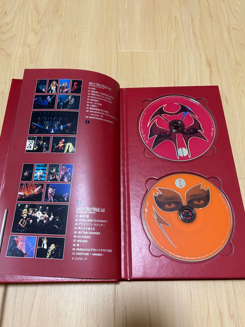 聖飢魔II THE ULTIMATE BLACK MASS COMPLETE