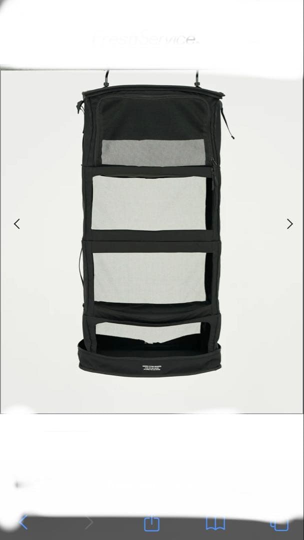 T*！様 fresh service オーガナイザー