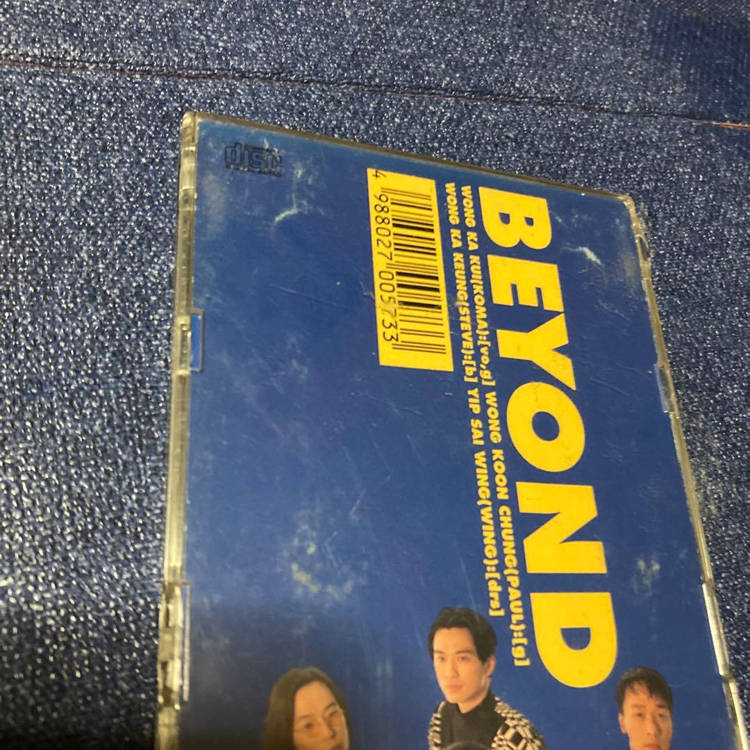 beyond ビヨンド .リゾラバ 香港　8センチ8cmシングル邦楽CD