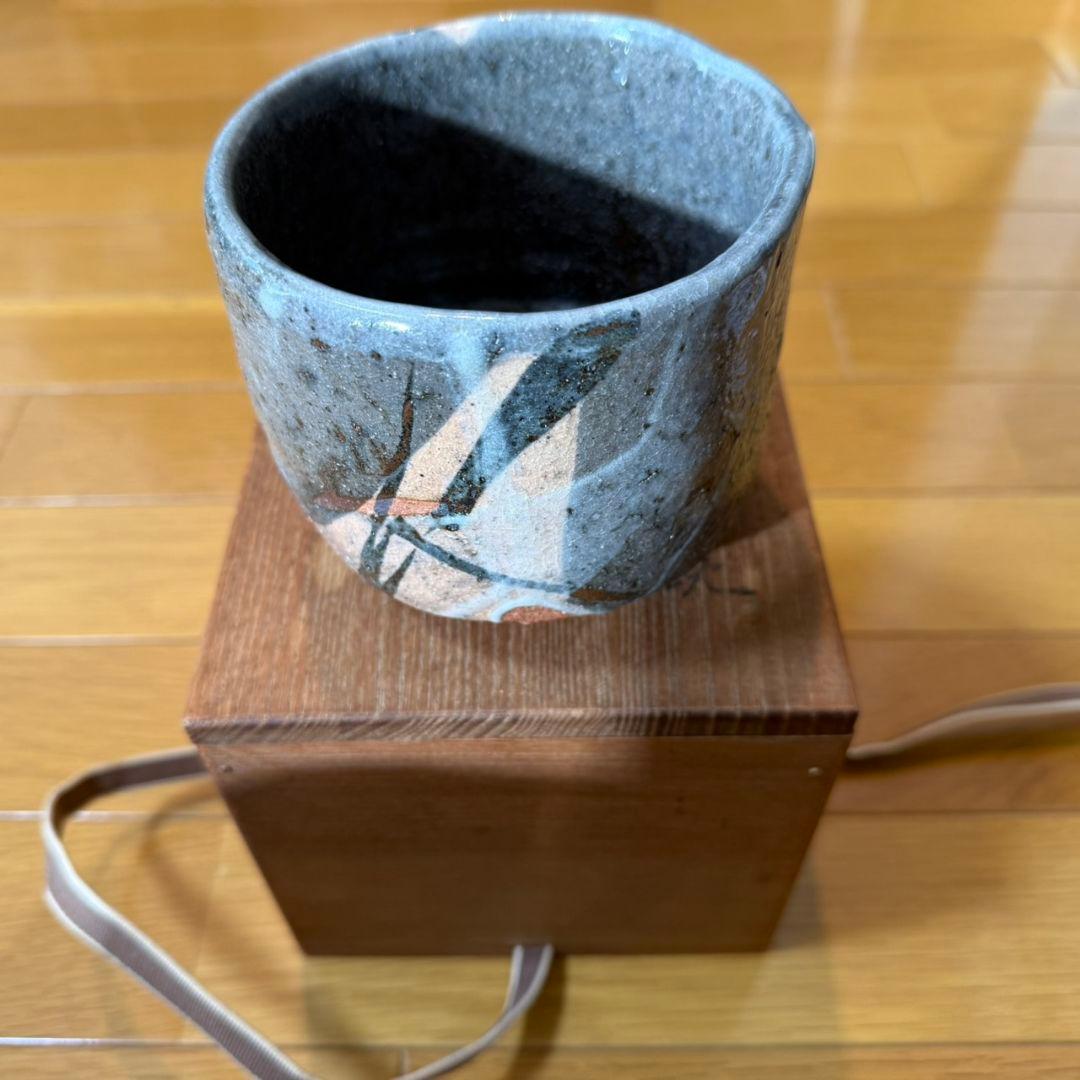 吉川水城 鉄絵茶碗