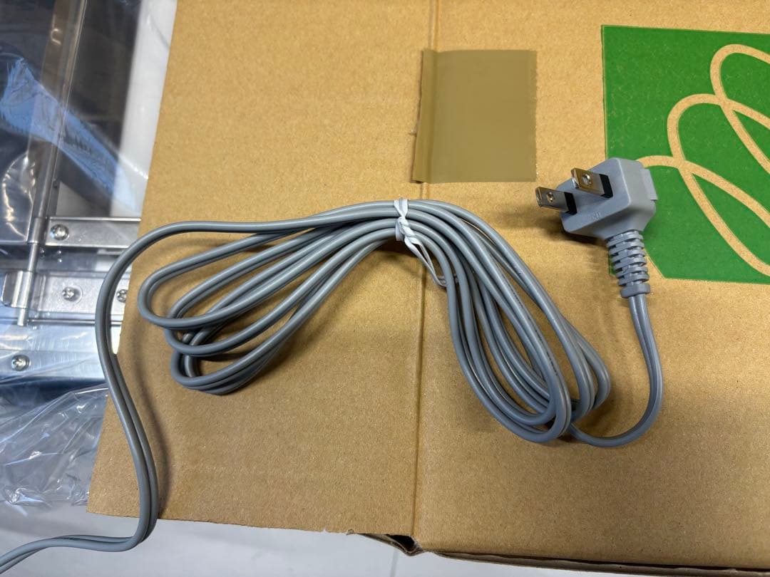 ムシポン MPX-7000K ※期間限定（捕虫紙・受皿付き）