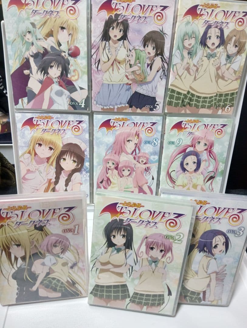ToLOVEるダークネス OVA 全9巻