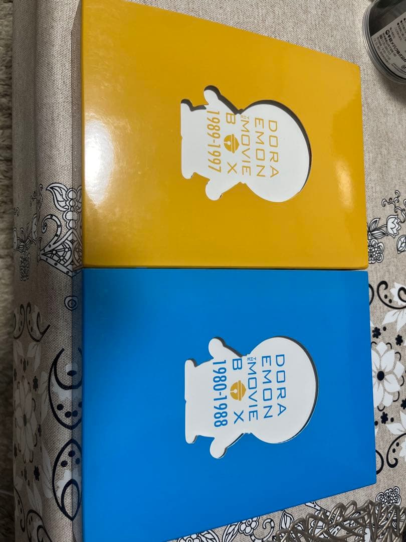 DORAEMON MOVIE BOX 2本セット(青、黄)