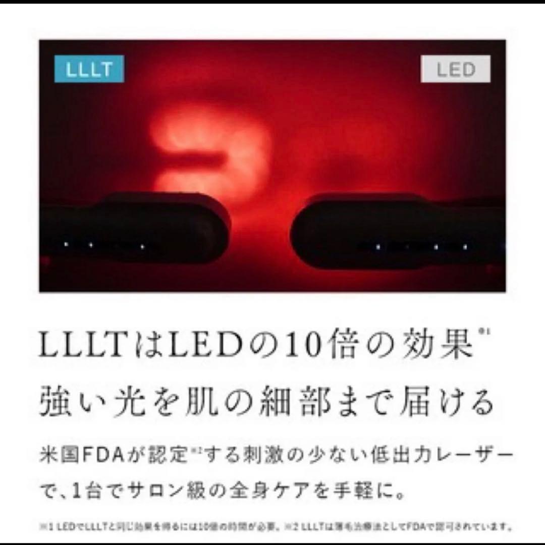 保証◎新品未使用！STELLA ステラ美顔器 LLLT EMS RF搭載 27