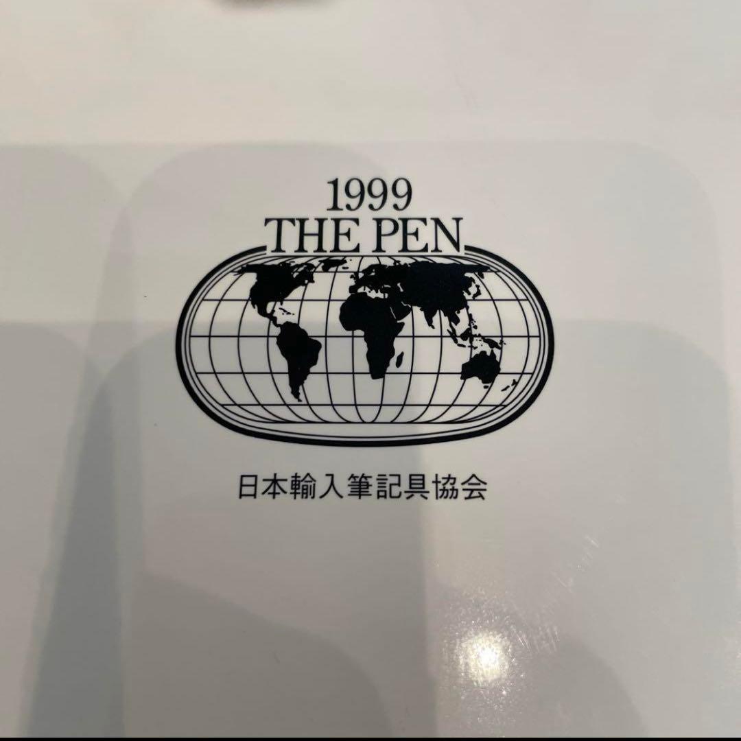 美品 雑誌 The Pen Catalogue 1999 日本輸入筆記具協会