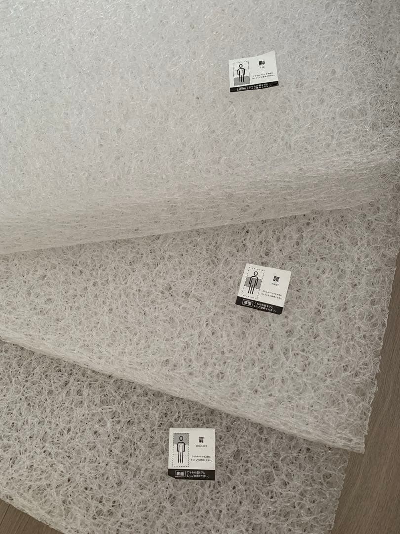 ブレインスリープ マットレス フロート セミダブル