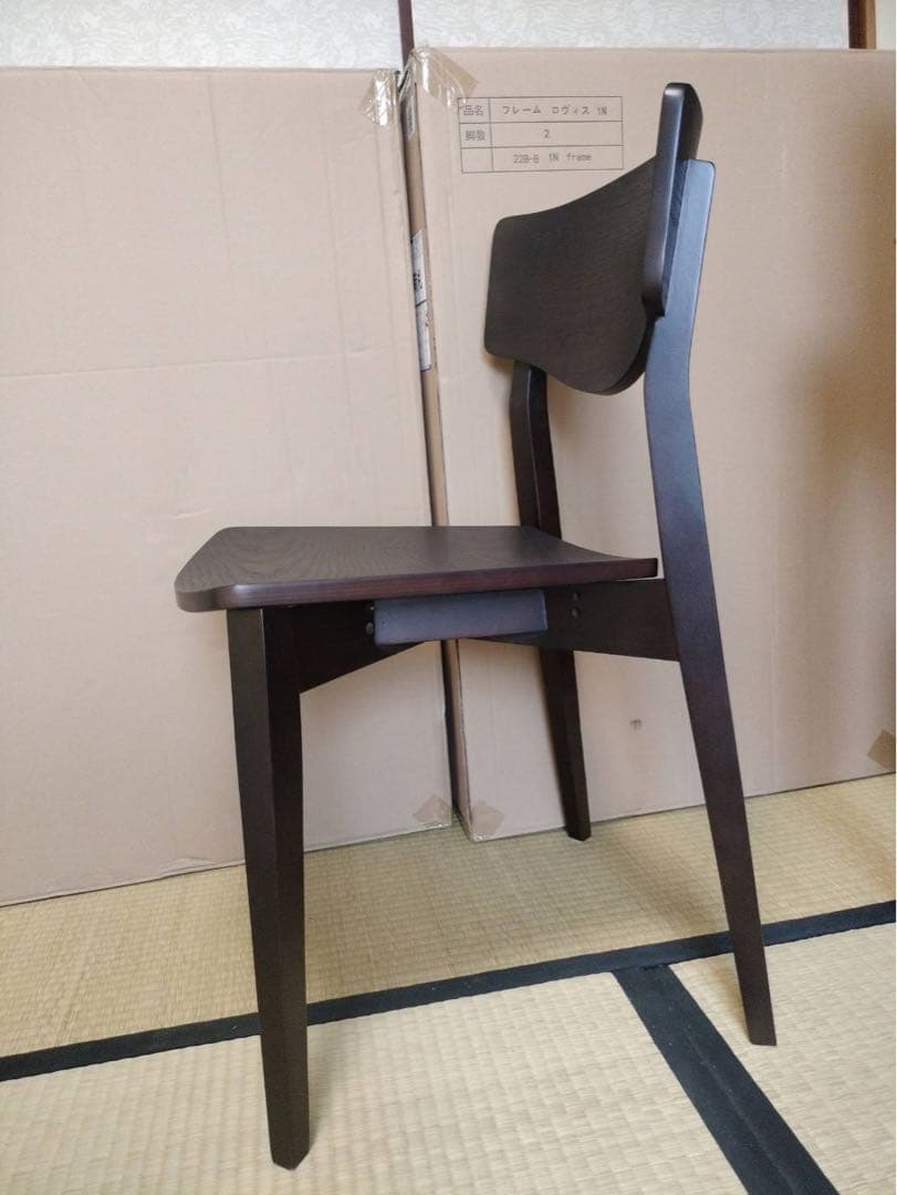 E☆ 新品 ロヴィス 2個セット