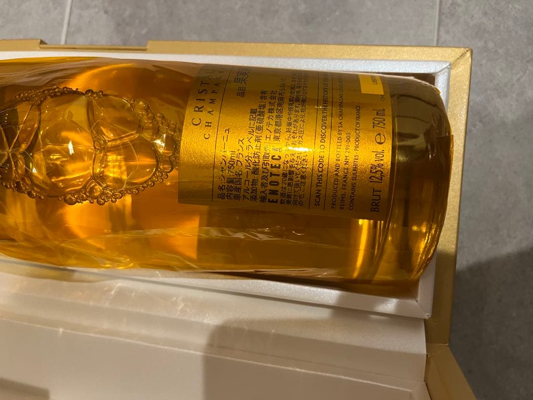 ルイ・ロデレール・クリスタル 2016 750ml 未開封　箱付き