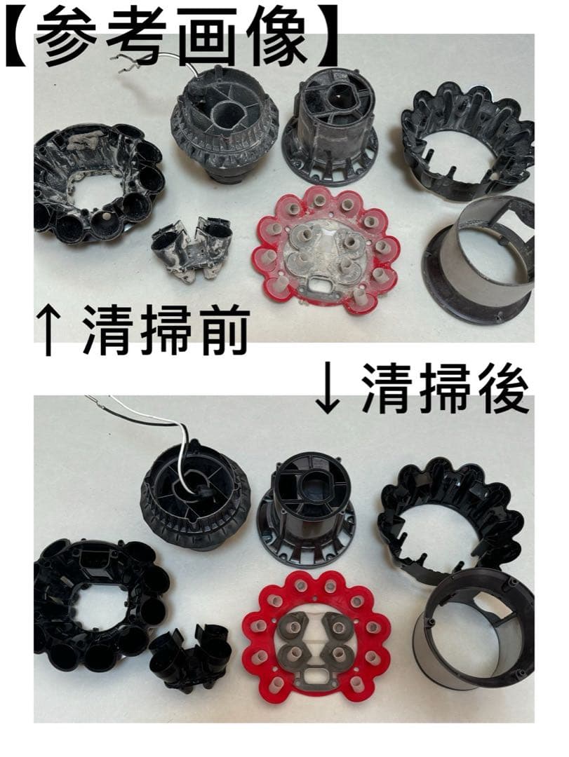 【動作品＆バッテリー劣化無し】ダイソン掃除機 dyson sv12 V10 8E