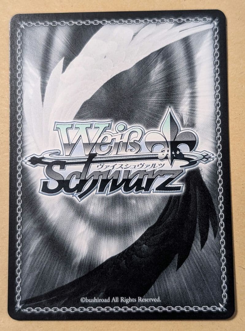 ヴァイスシュヴァルツ　NIKKE　SEC+　紅蓮：ブラックシャドウ