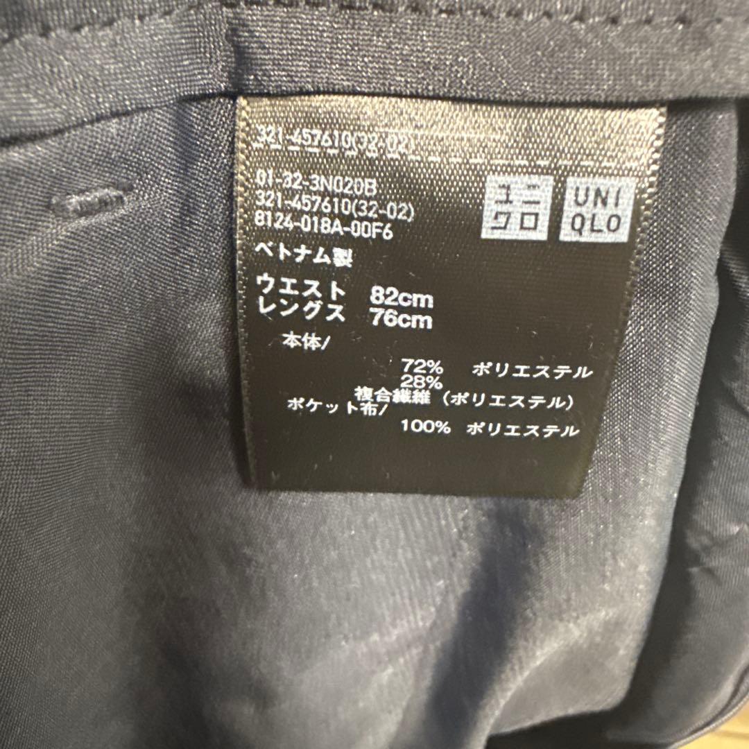 ユニクロ 感動ジャケットセットアップ3着　Lネイビー　82×76補正なし