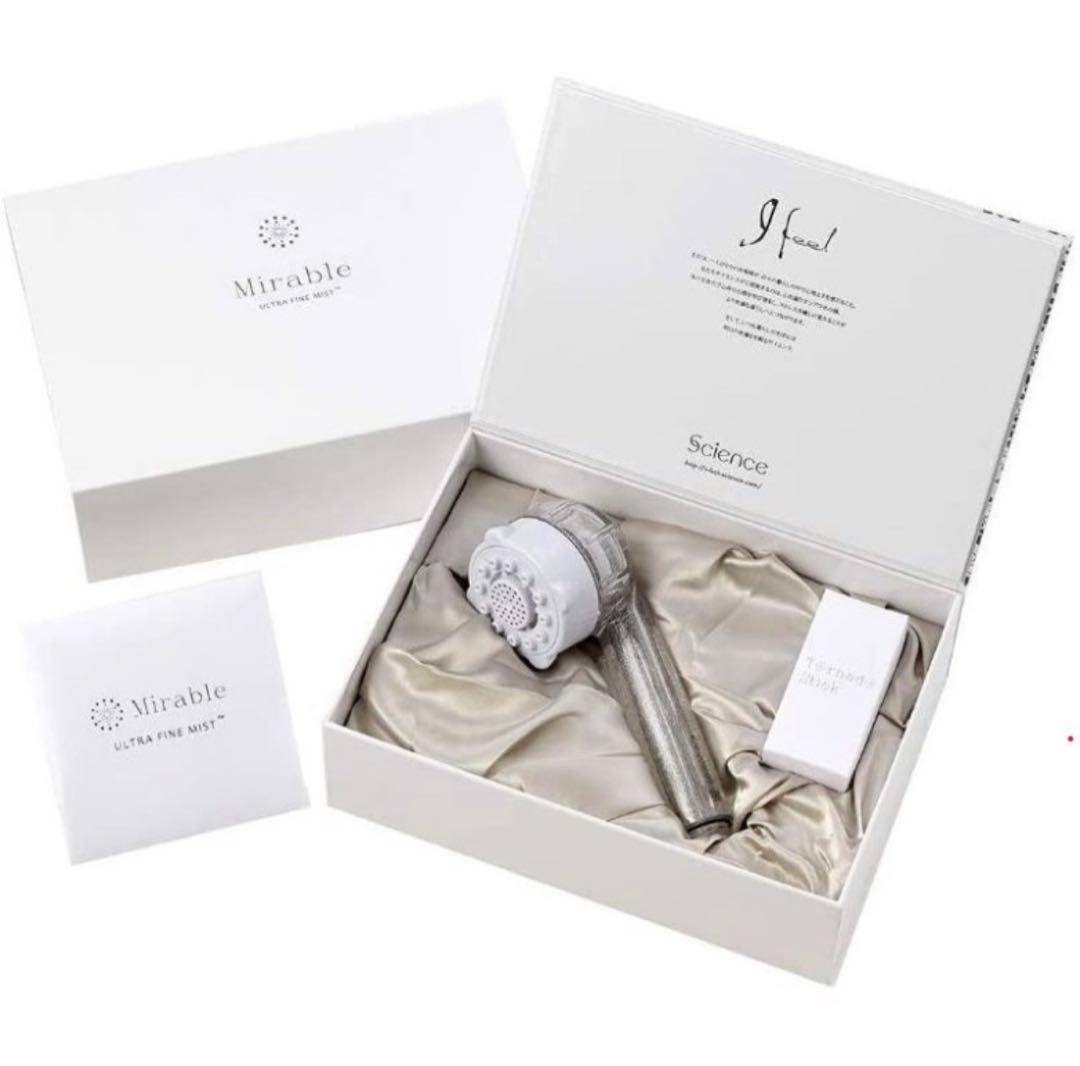 ラスト1点 訳あり 新品未使用 ミラブルプラス シャワーヘッド サイエンス