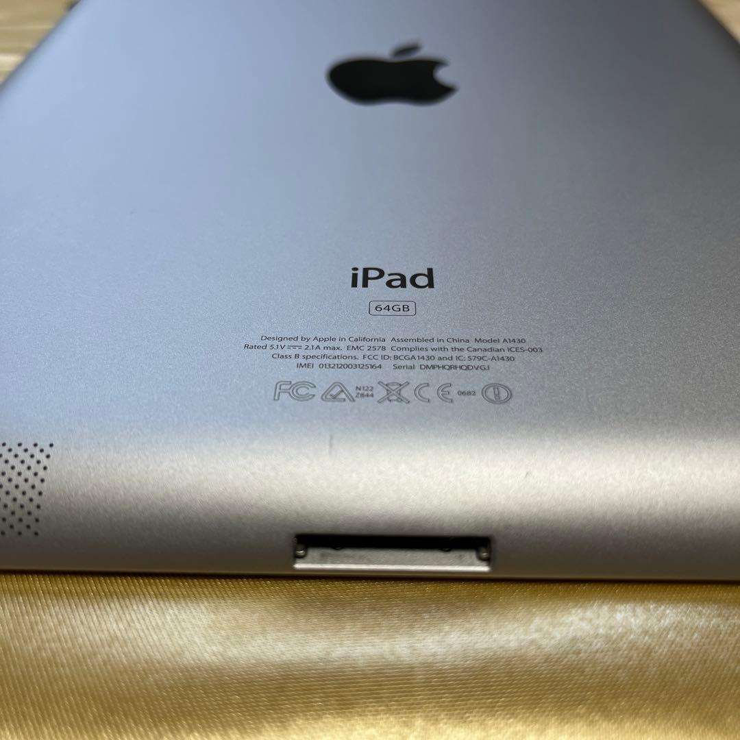 iPad 第3世代　64GB シルバー　Wi-Fi 30ピンduckケーブル