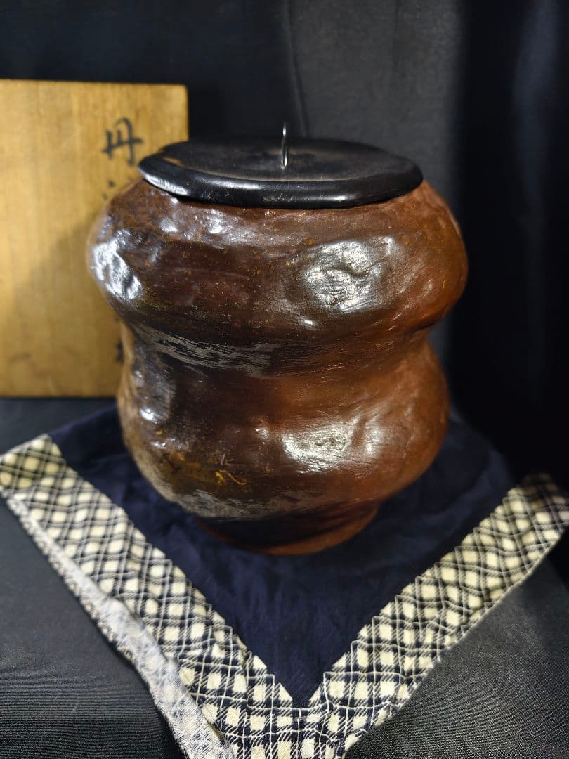 茶道具 丹波焼水差し 水指 特製漆器蓋 桐箱 時代物 骨董 旧家蔵出美品 古美術