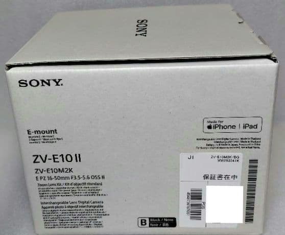 新品 SONY VLOGCAM II ZV-E10M2K パワーズームレンズ