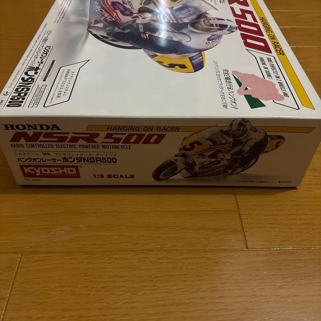 京商ハングオンレーサーHONDA NSR500 1/8スケールモデルキット