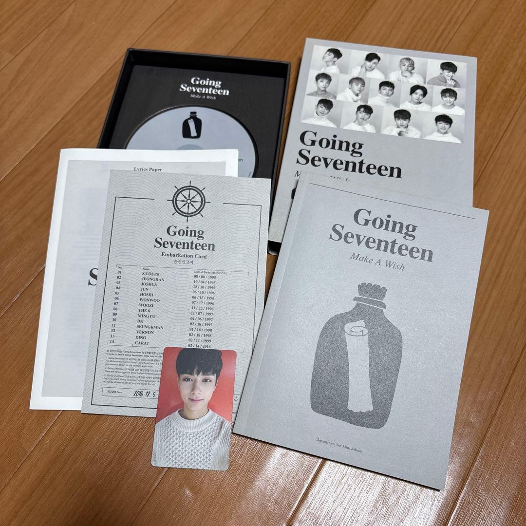 【まとめ売り】　SEVENTEEN ジュン　セット