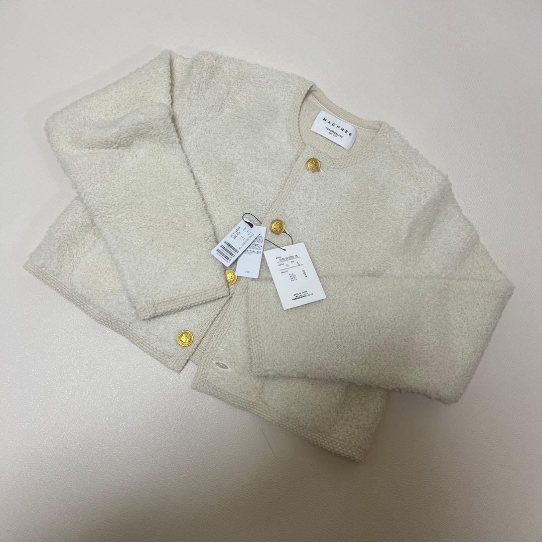 【タグ付新品】MACPHEE ムートン クルーネックカーディガン