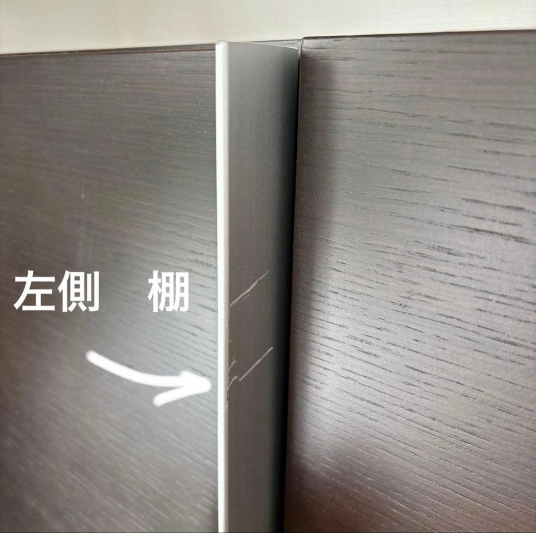 【送料込】大塚家具　テレビ台、テレビボード