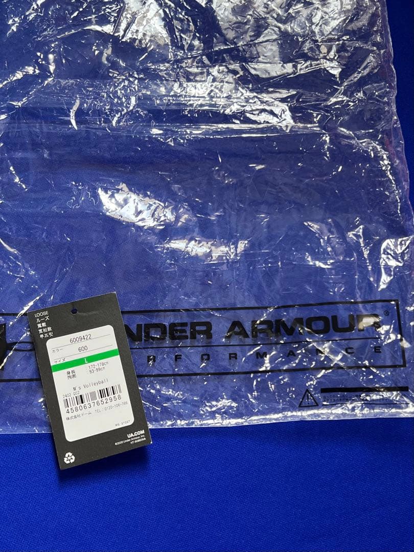 高橋藍 レプリカユニフォーム サントリーサンバーズ　タオル付き