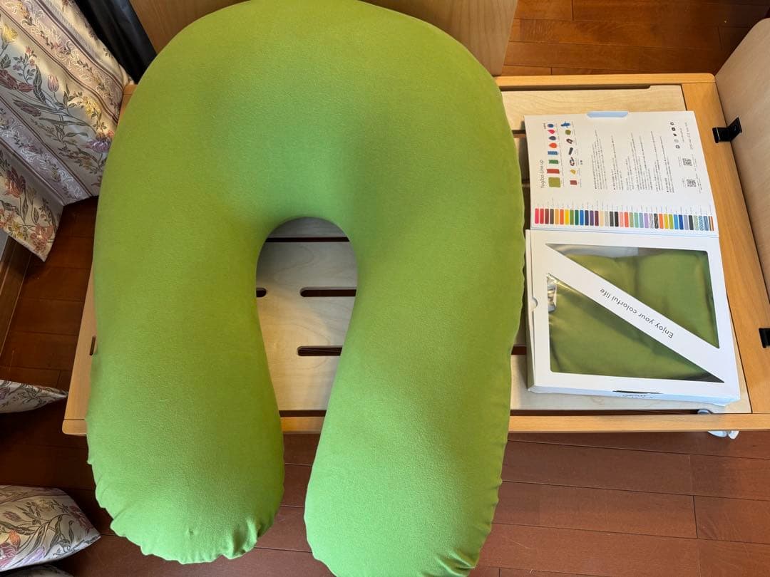 【ヨギボーサポート】美品のライムグリーンクッション＋新品替えのカバー