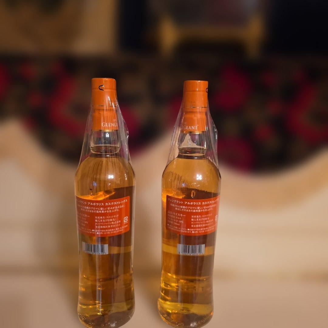 [訳有り商品]Glen Grant Arboralisカスクストレングス(2本)