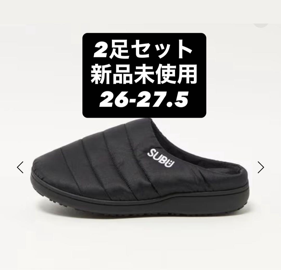 2足セット【新品】ブラックSUBUサンダル M26 〜27 .5 収納袋あり