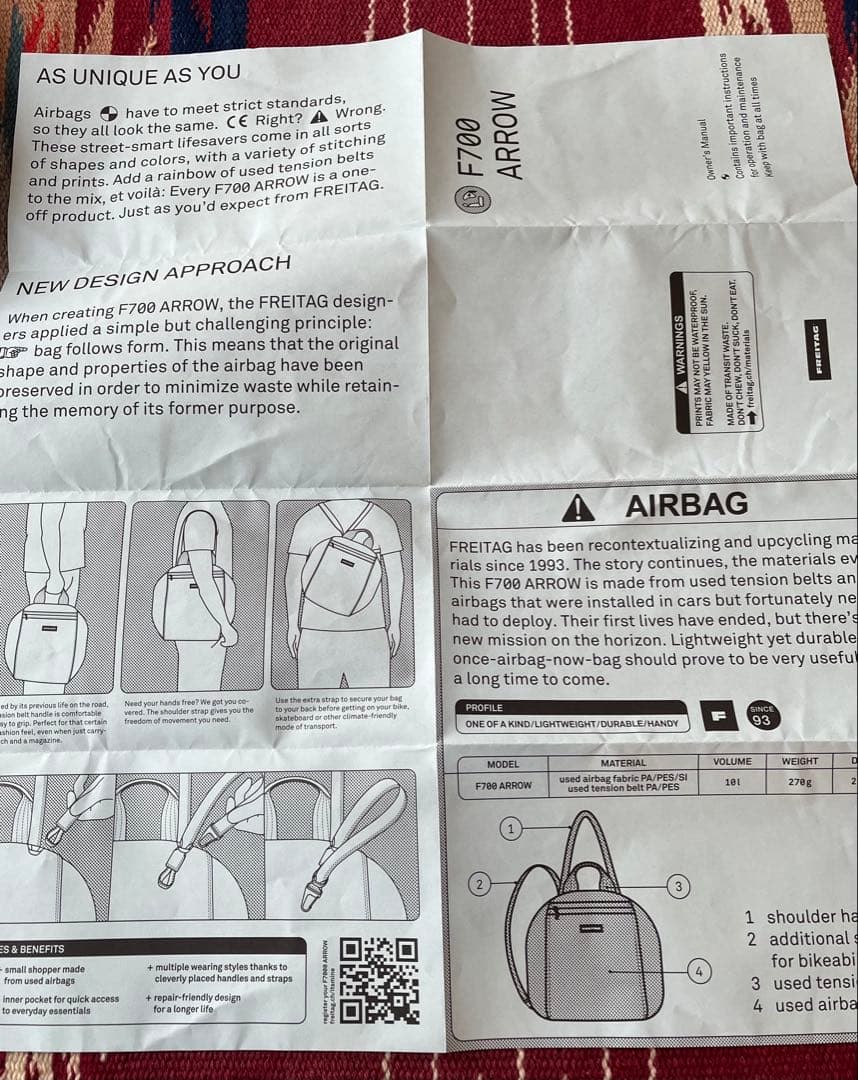 FREITAG フライターグ F700 ARROW