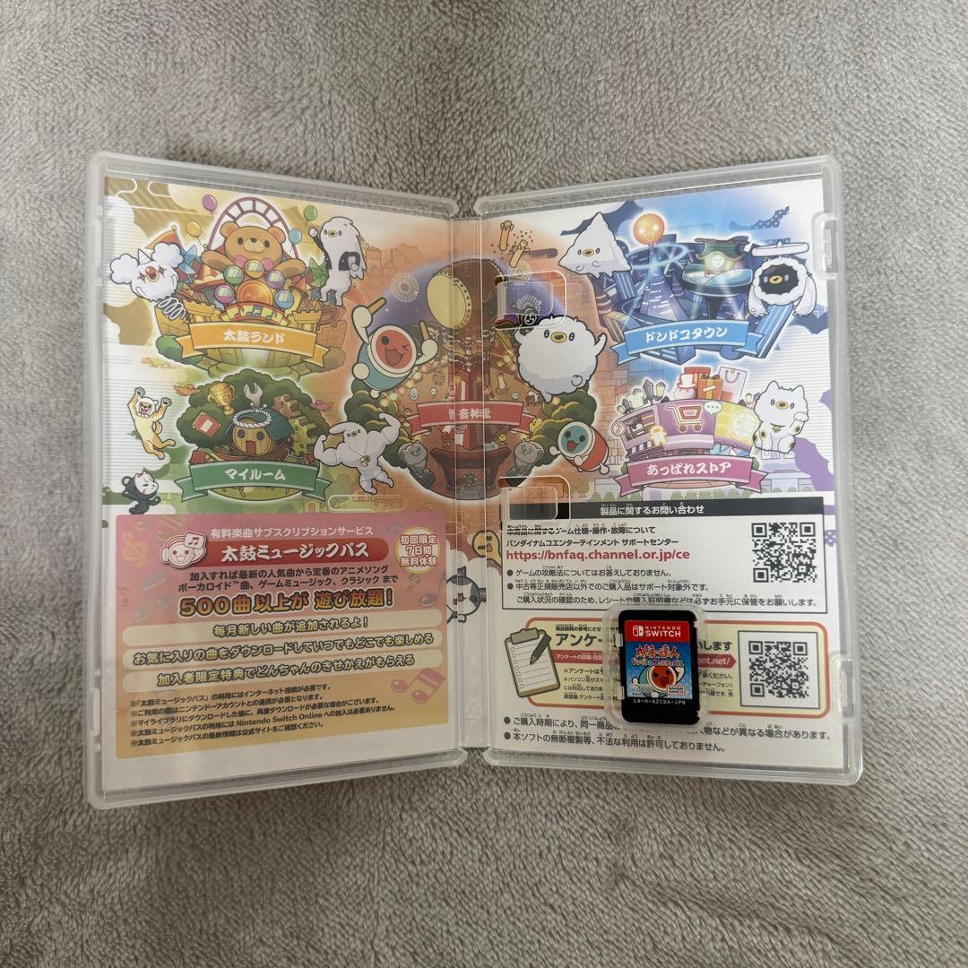 太鼓の達人 太鼓とバチ ドンダブルフェスティバル セット