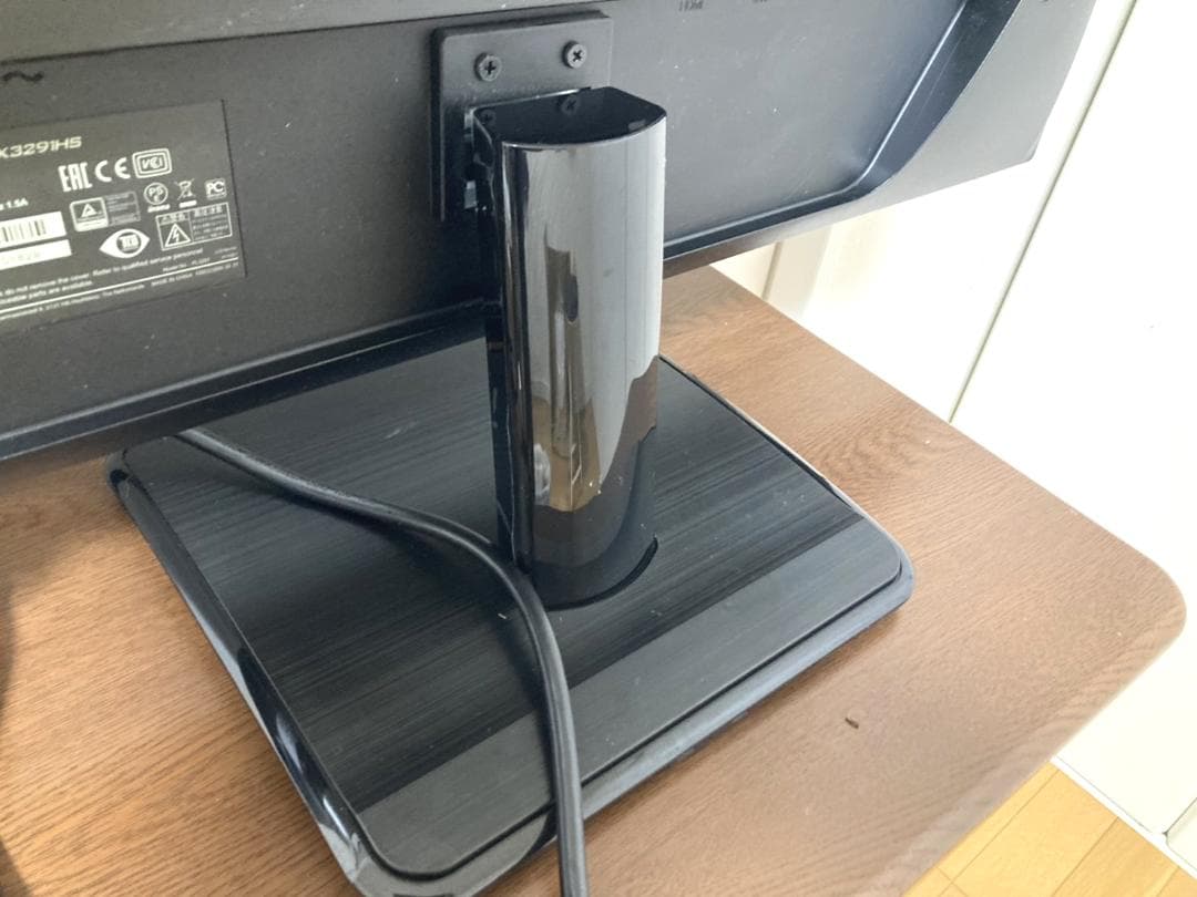 iiyama ディスプレイ モニター X3291HS-B1 31.5インチ