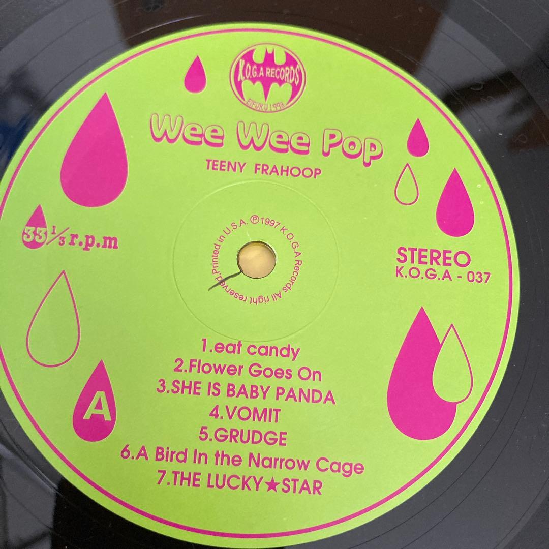 【激レア】TEENY FRAHOOP Wee Wee Pop