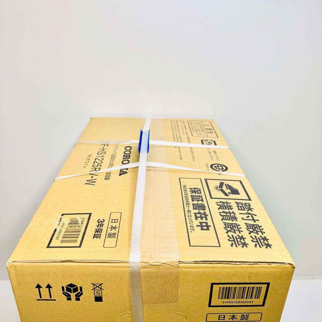 新品未開封　CORONA ハイブリッド式加湿器 UF-HS1225RV-W