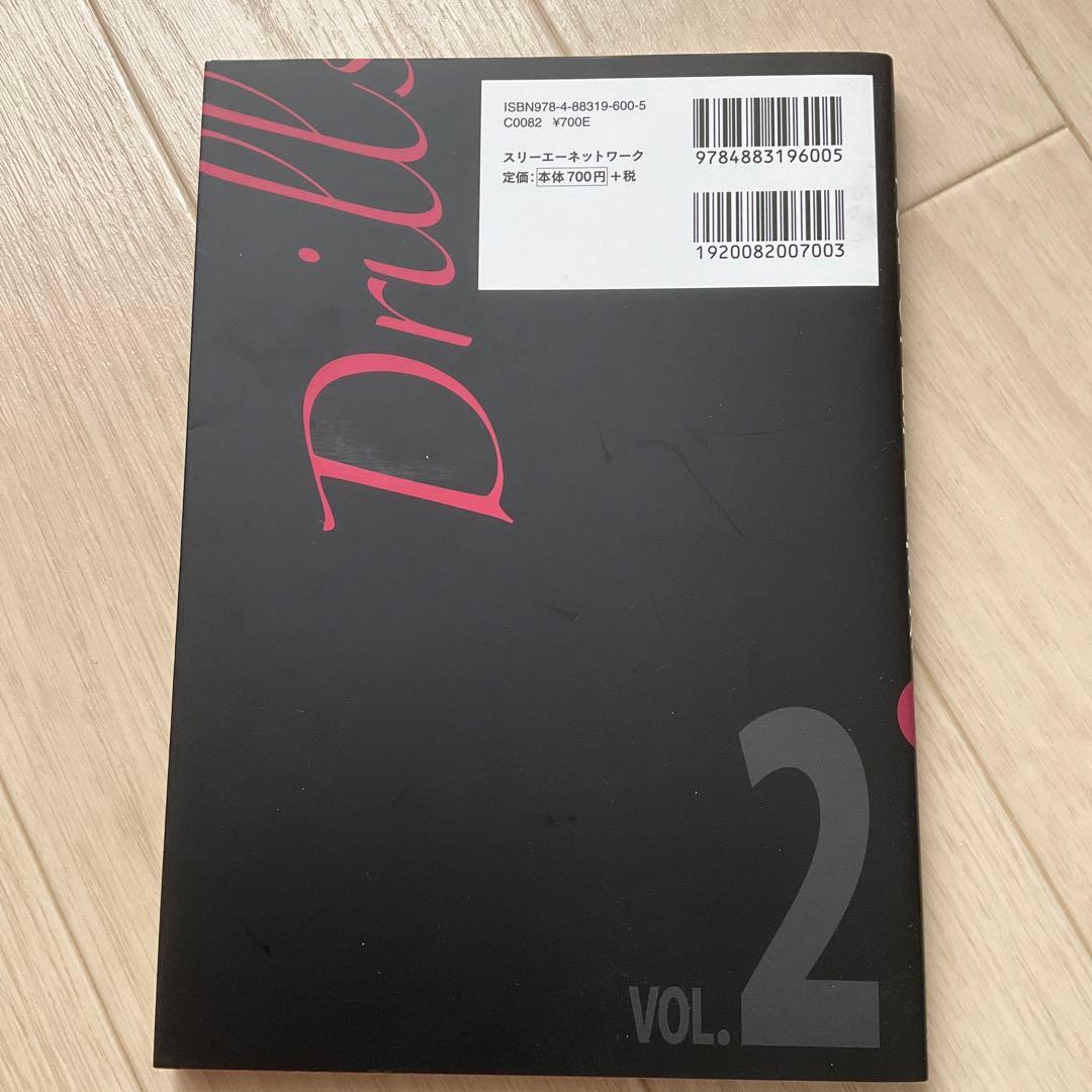 TOEIC TEST 全パートまるごとスピードマスター他4冊