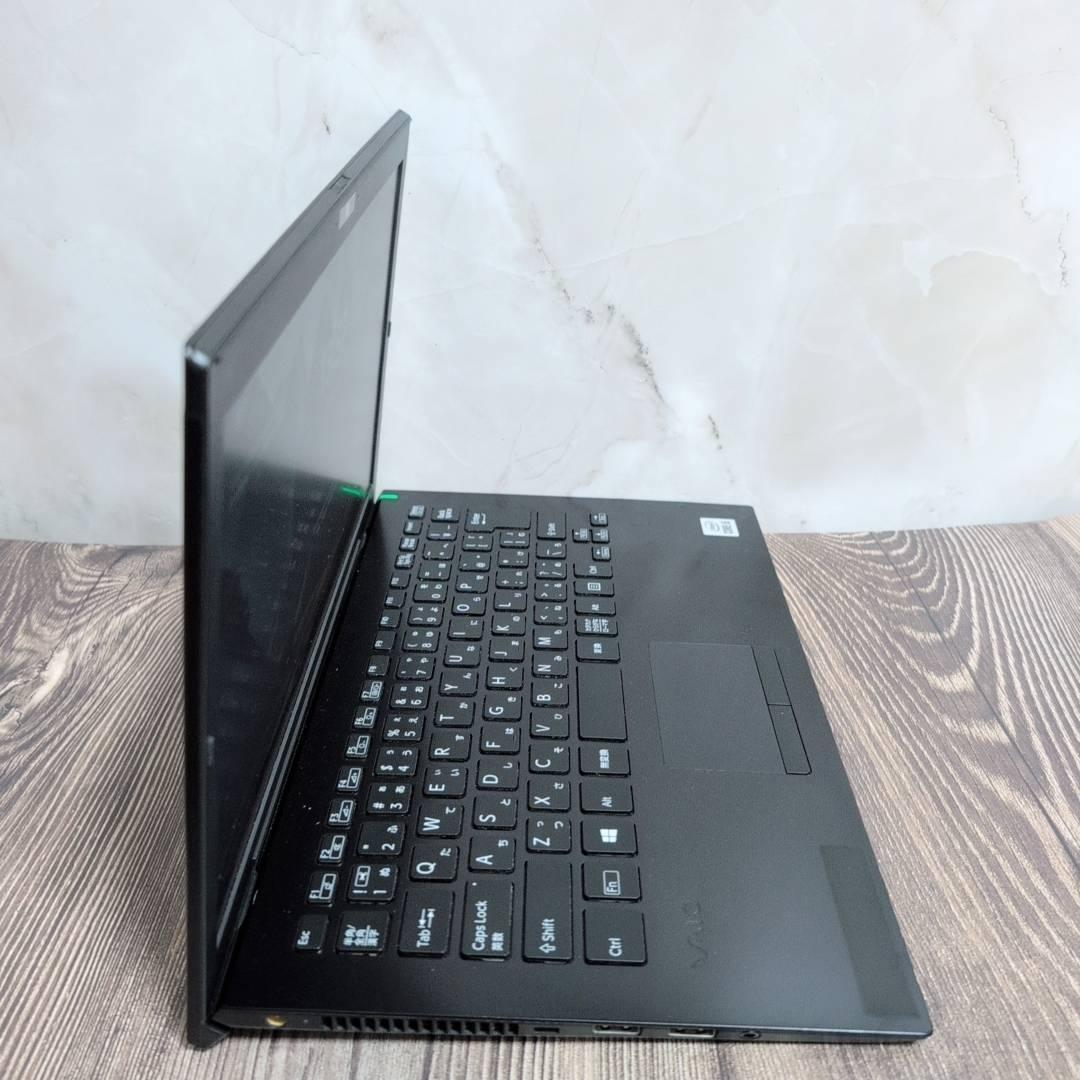 DYNABOOK G83/FR Core i5 第10世代 256GB