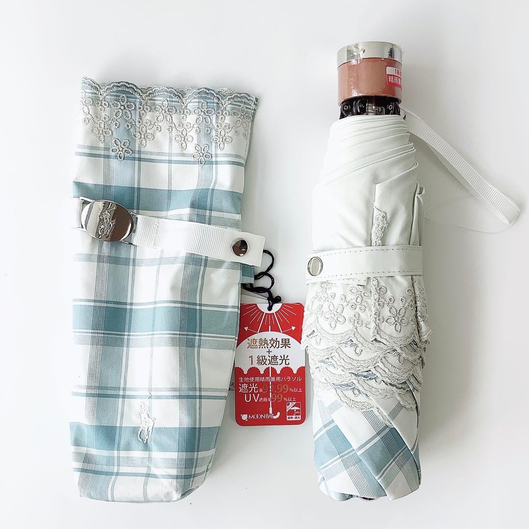 新品★ポロラルフローレン★チェック刺繍 晴雨兼用折りたたみ日傘 雨傘★ブルー白