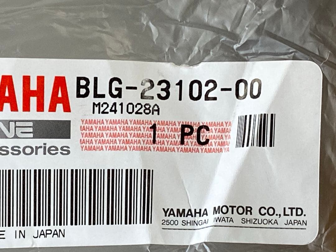 YAMAHA TRACER9GT フロントフォークASSY左