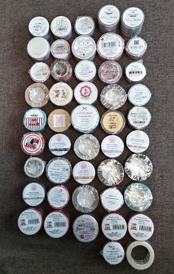 クリームピーチ Dreamin' Tiny Pets 等 マステ 47本セット