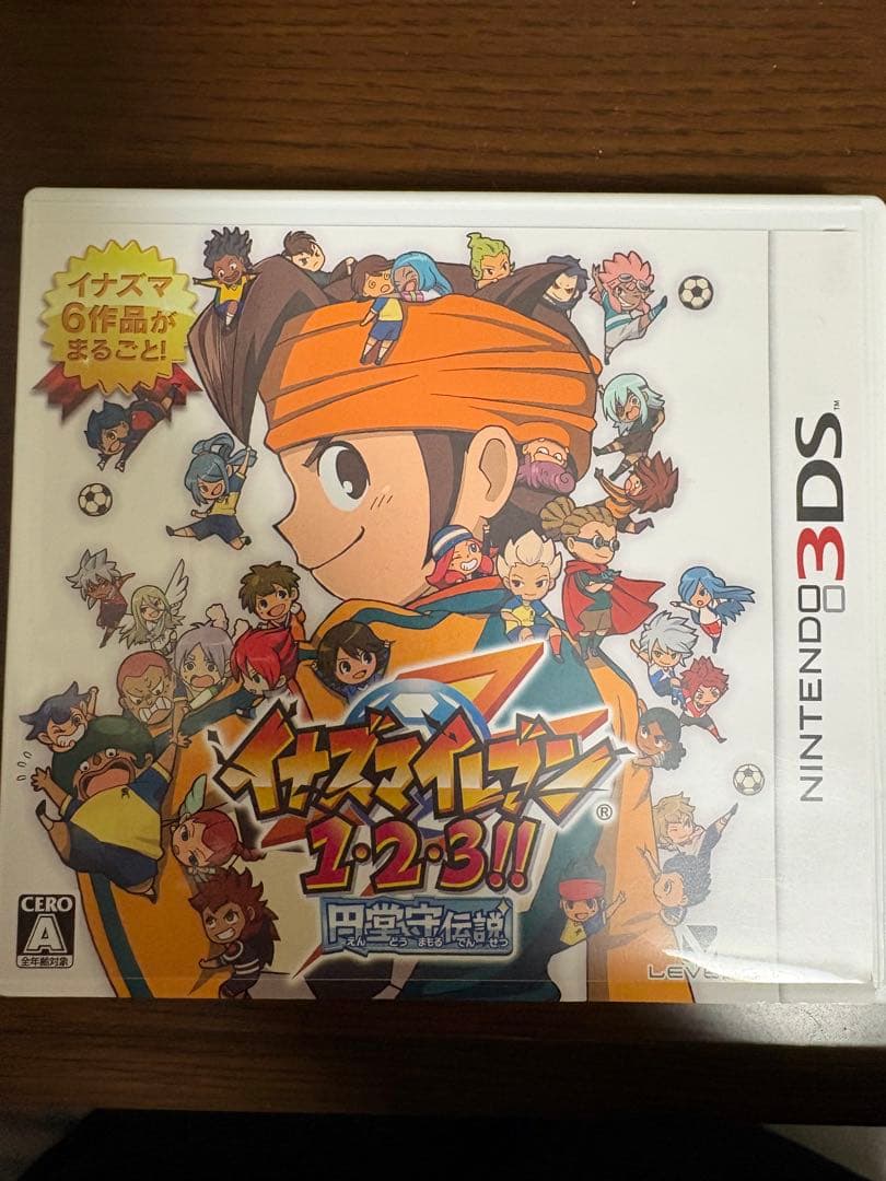 イナズマイレブン 1・2・3!! 脅威の侵略者