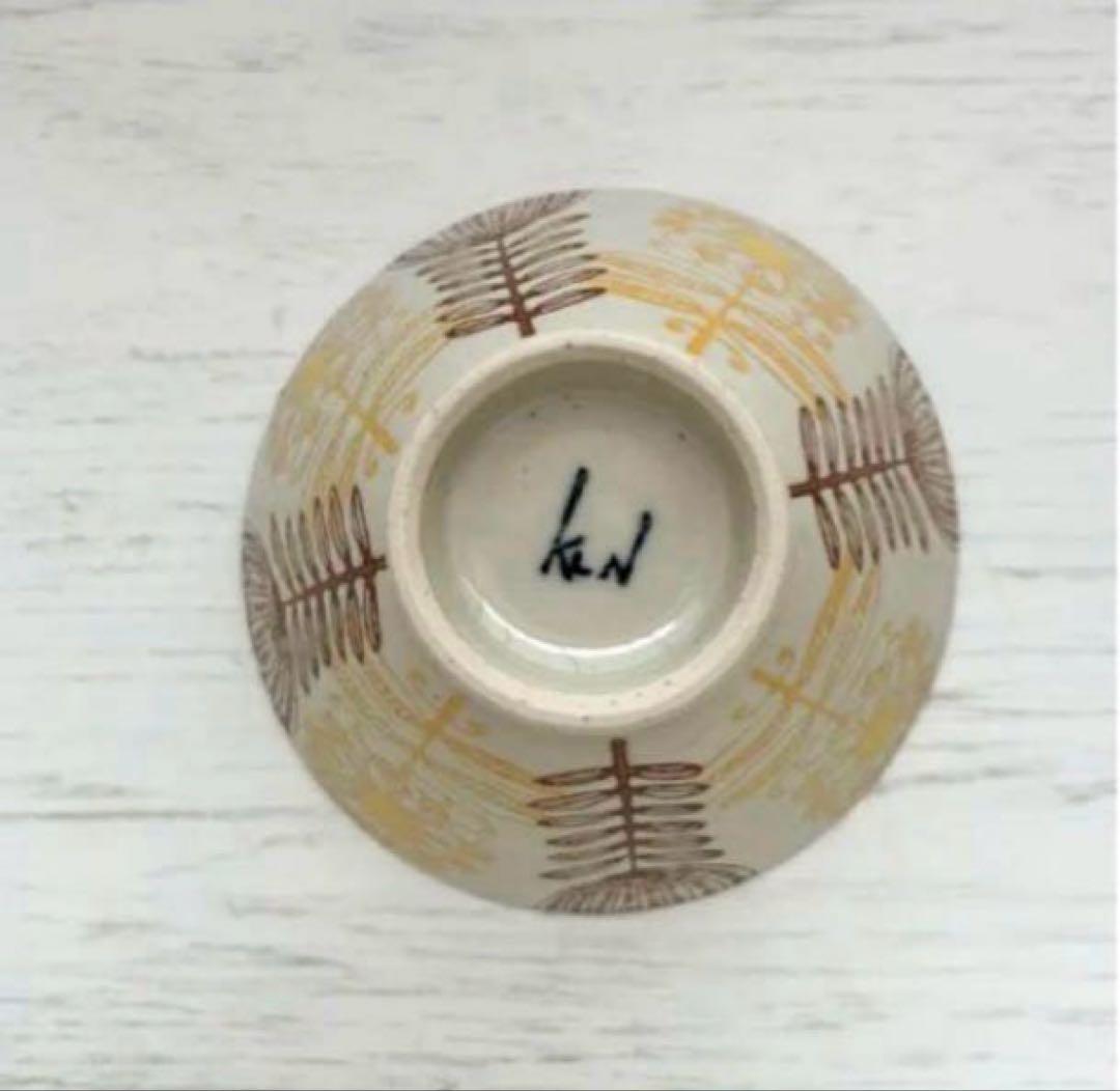 新品　波佐見焼 茶碗11cm マーガレット 玉有オリジナル イエロー