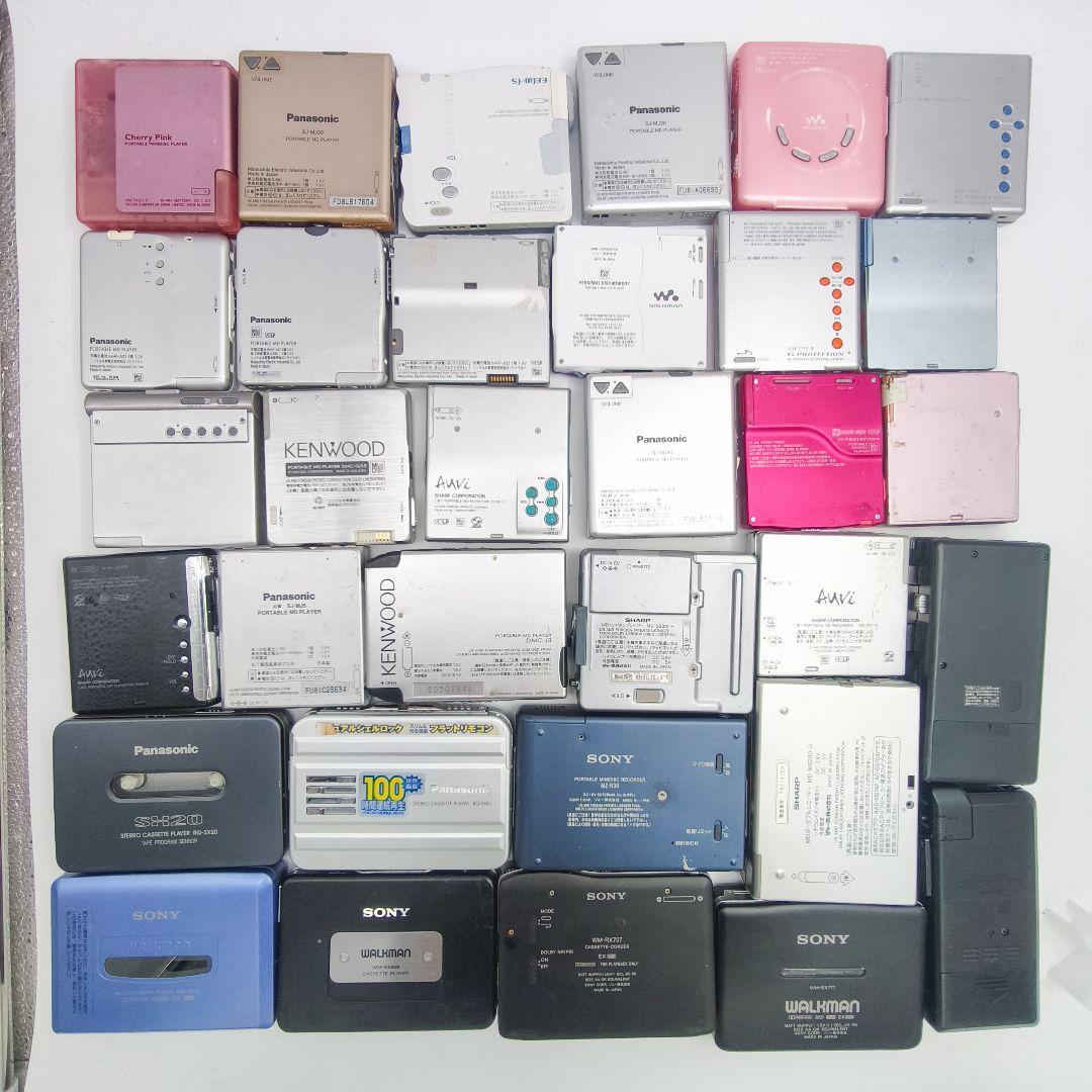ジャンク品 ポータブル MDプレーヤーセット 33点