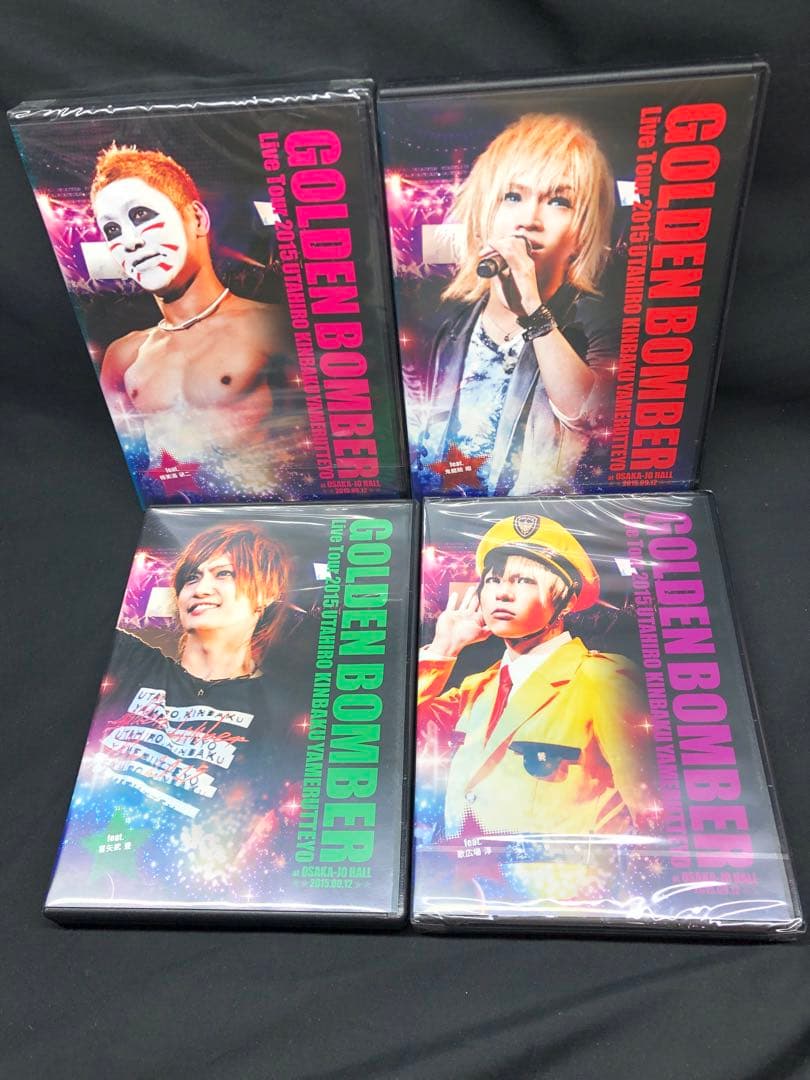 ゴールデンボンバー　DVD まとめ売り