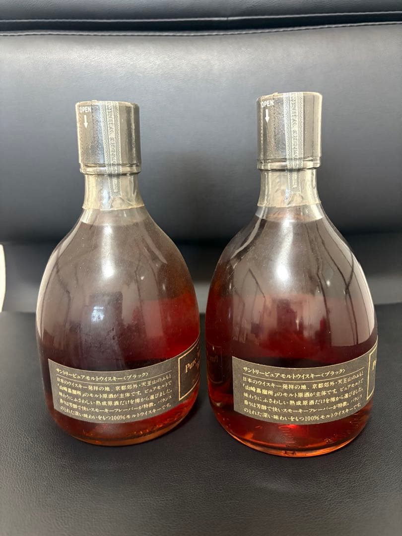 サントリー ピュアモルトウイスキー ブラック